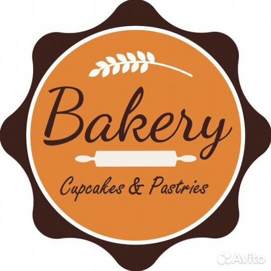 Кухонный рабочий