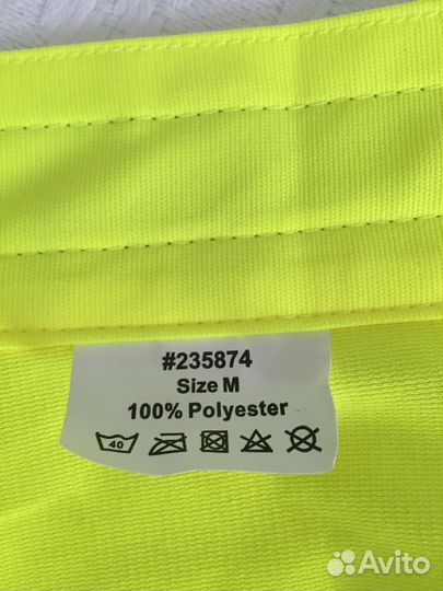 Светоотражающий жилет для собак. М