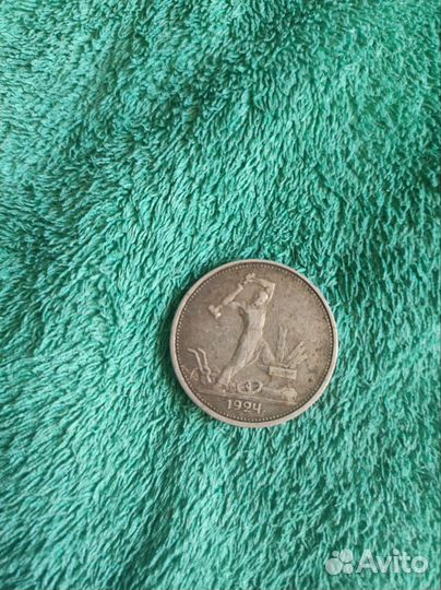 Продам монеты СССР