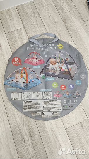 Развивающий коврик