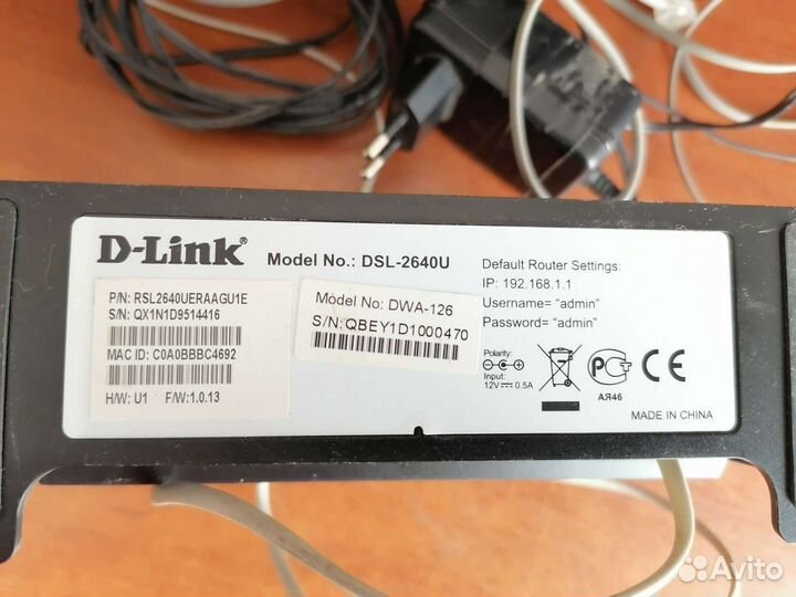 Adsl модем d-link