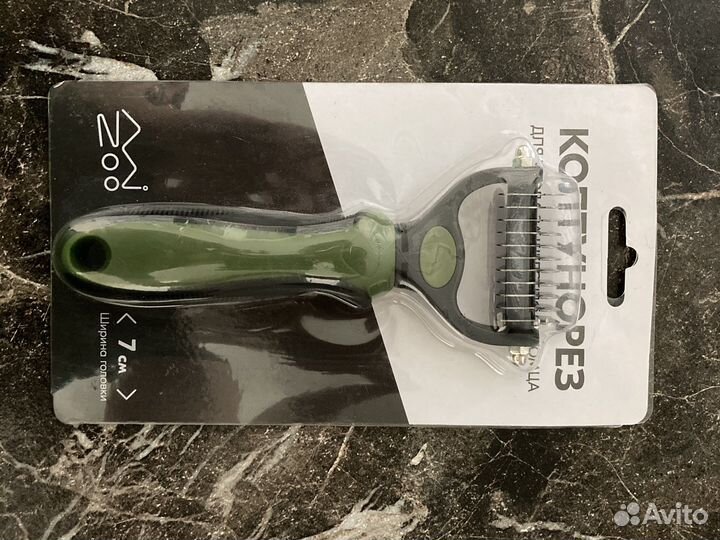 Колтунорез