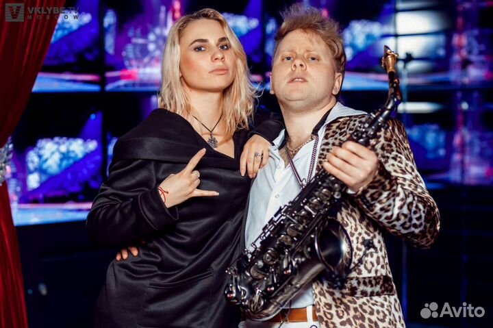 Диджей-саксофонист на ваш праздник