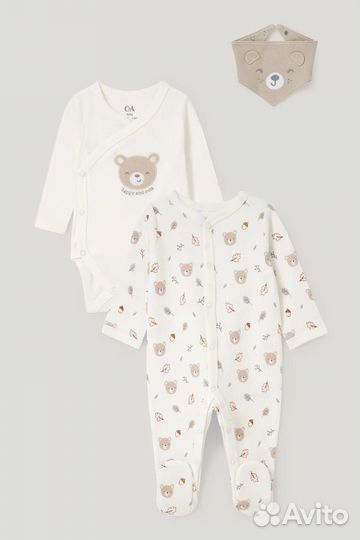 Комплект для малыша 74 размер