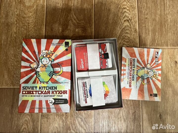 Настольные игры Серп гамбит, Маленький мир, Подзем