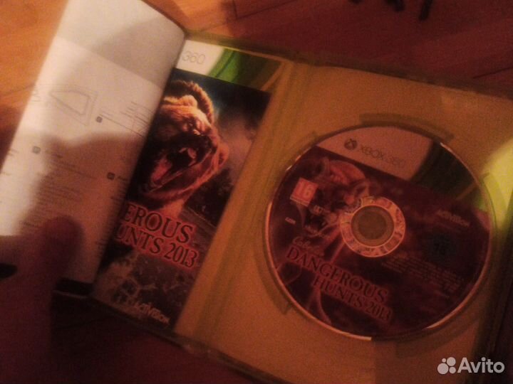 Cabela's Dangerous Hunts 2013 / Fable (Xbox 360)