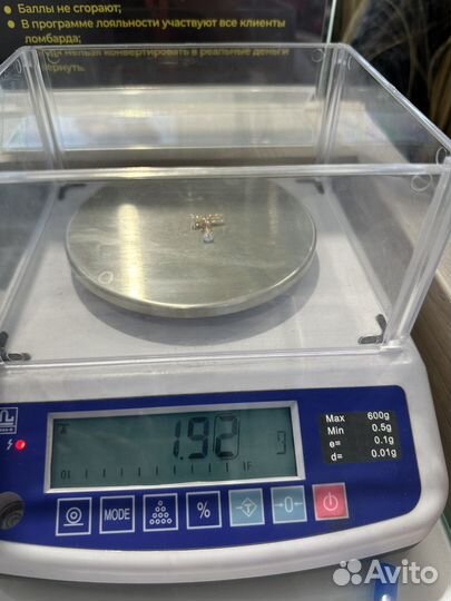 Золотые серьги 585 бу