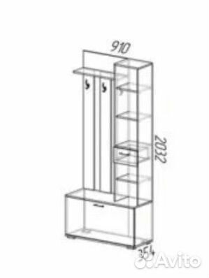 Прихожая с зеркалом Новая 90 см / Доставка 1-5 дн