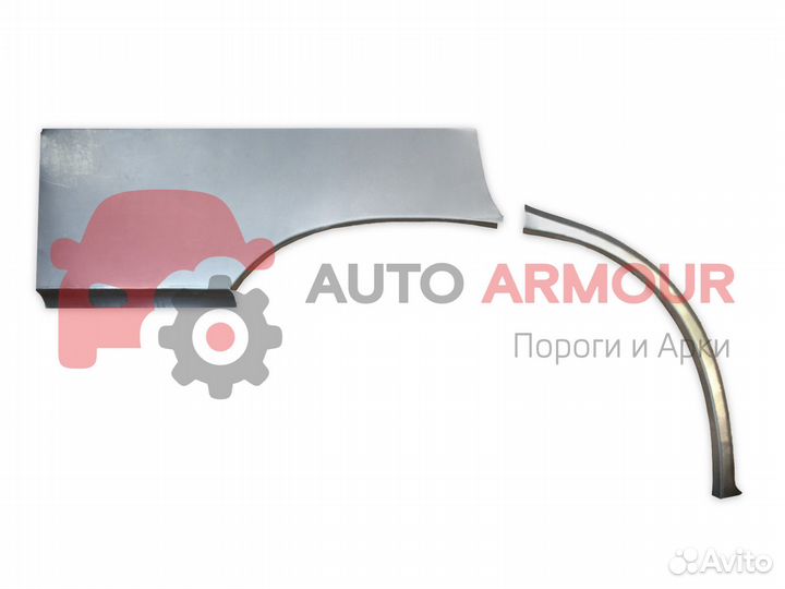 Задние арки Opel Astra и другие