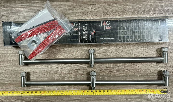 Аксессуары для карпфишинга JAG