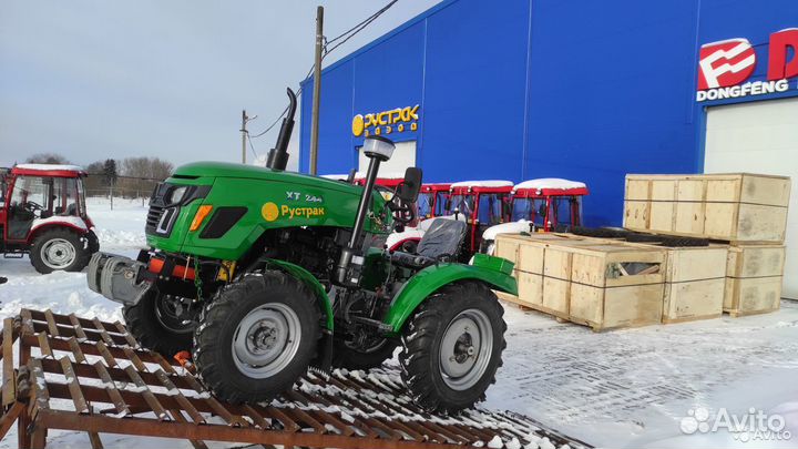 Мини-трактор РУСТРАК Р-244, 2022