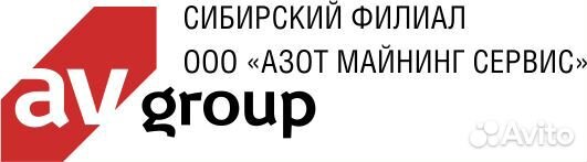 Электрогазосварщик (Забайкальский край)