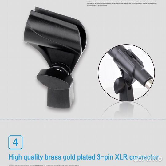 Alctron PM58S Микрофон динамический