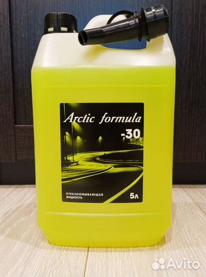 Незамерзайка оптом Arctic Formula-30