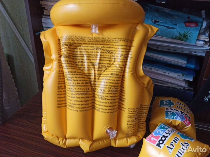 Набор для обучения плаванию малышей