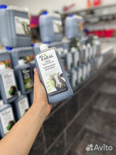 Добавка для бычков