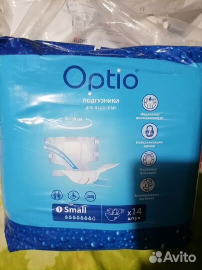 Кресло туалет,Памперсы для взрослых размер м 14шт