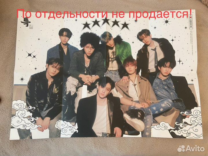 Kpop альбом