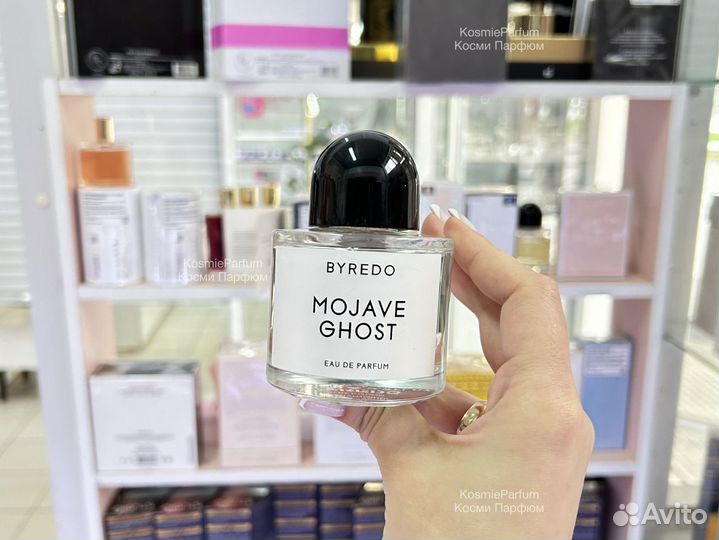 Духи Byredo Mojave Ghost унисекс 100ml