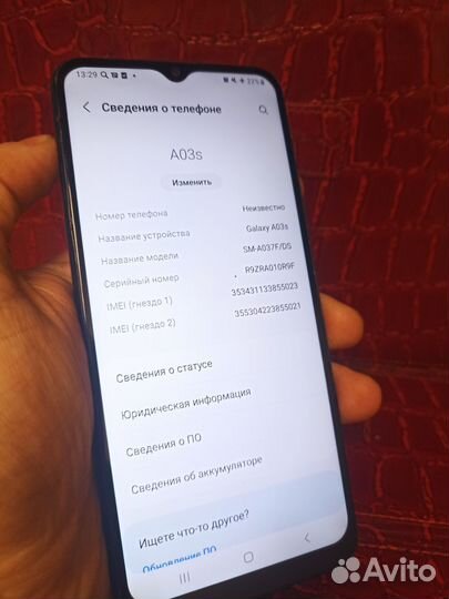 Samsung Galaxy A03s, 3/32 ГБ