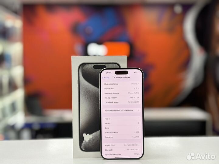iPhone 15 Pro, 128 ГБ