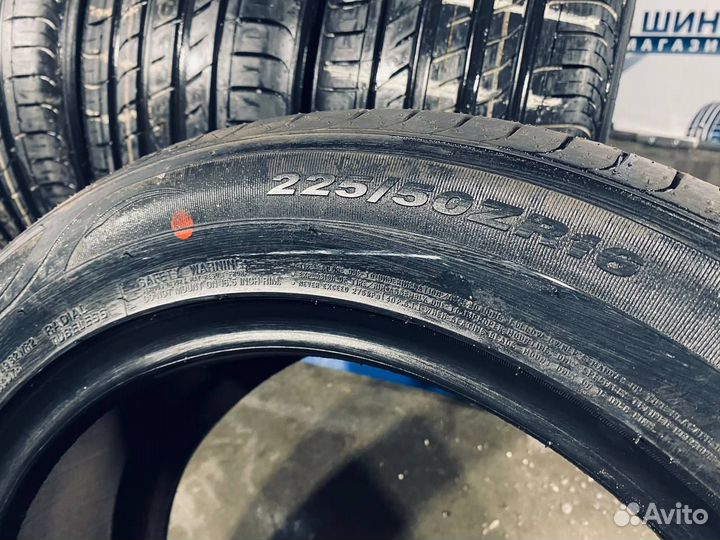 Nexen N'Fera SU1 225/50 R16 96W