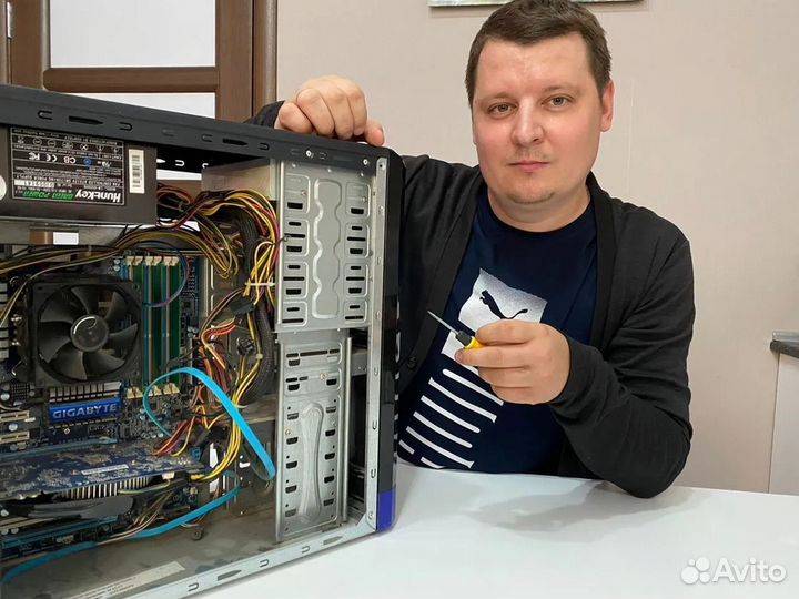 Ремонт компьютеров ноутбуков на выезд