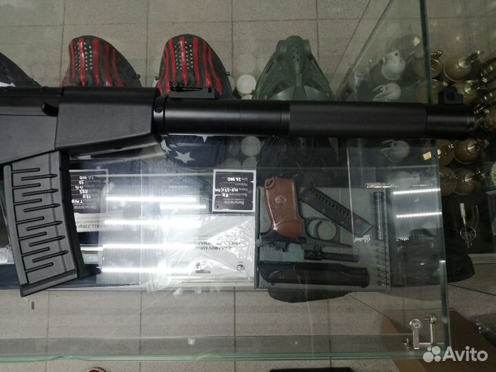 Винтовка cнайперская cпециальная Cyma всс