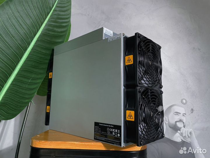 Antminer S21