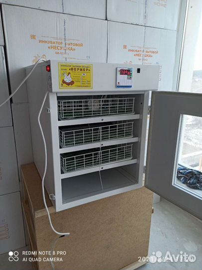 Инкубатор для яиц Фермер на 200/300/400 яиц