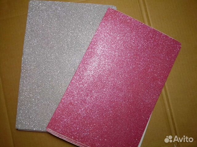 Материалы для рукоделия и творчества