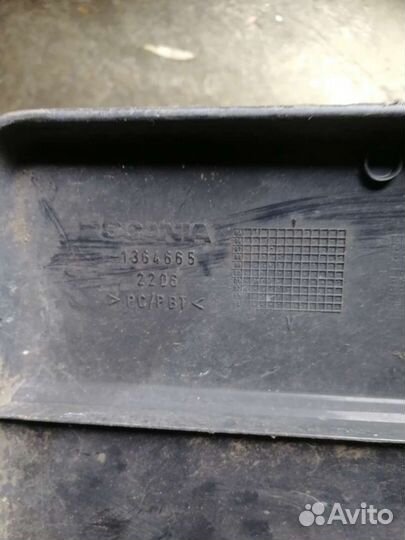 Накладка крыла скания