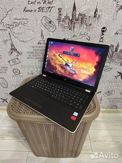 HP 15-BS627UR (intel core I5 )