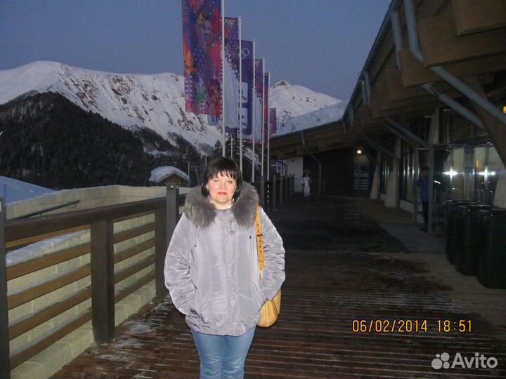 Делопроизводитель