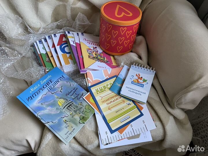 Разеое для детей