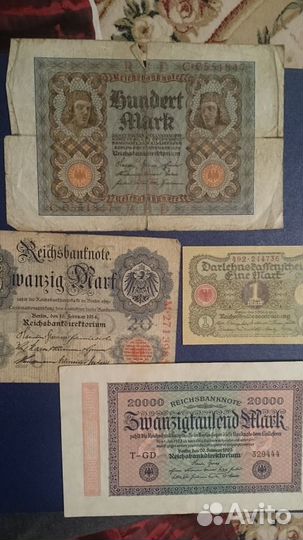 Германия, Норвегия