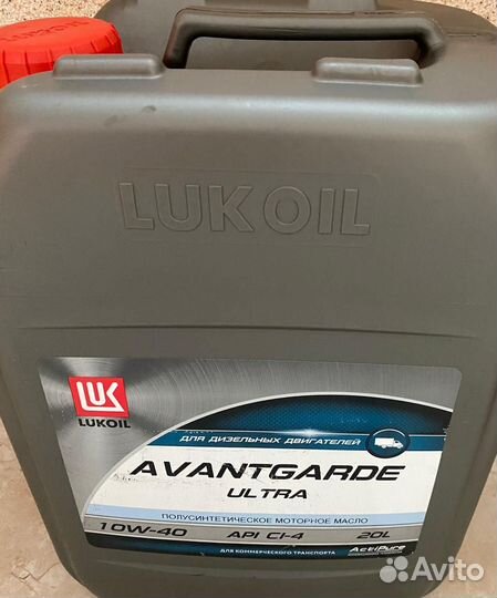 Масло лукойл авангард 10 w 40