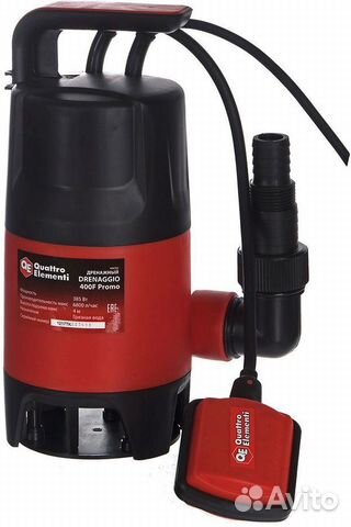 Дренажный насос quattro elementi Drenaggio 400
