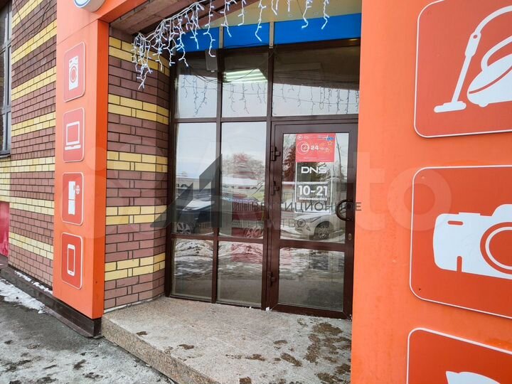 Помещение на трафике