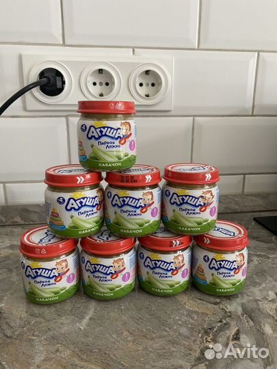 Детское питание овощное пюре