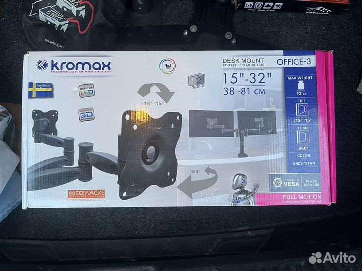 Кронштейн для мониторов ЖК Kromax