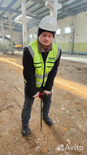 Строительная лаборатория грунты