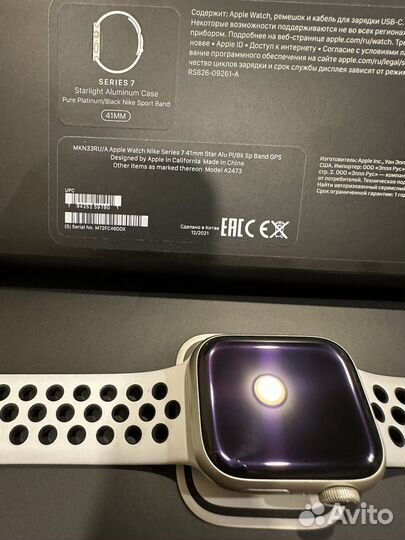 Часы apple watch 7 nike