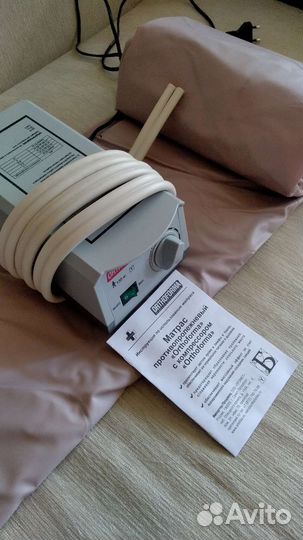 Матрас противопролежневый Orthoforma