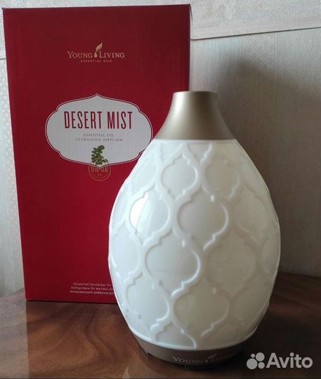 Аромадиффузор Desert Mist Young Living
