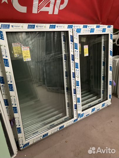 Пластиковые окна 1199х1201 мм