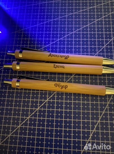 Ручка с гравировкой