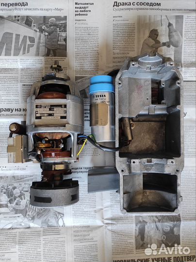 Электродвигатель Siemens KUD 050i, 220в