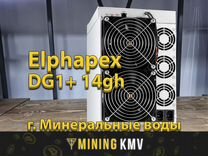 Elphapex DG1+ 14000 MH/s