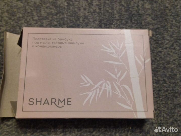 Подставка из бамбука в ванну